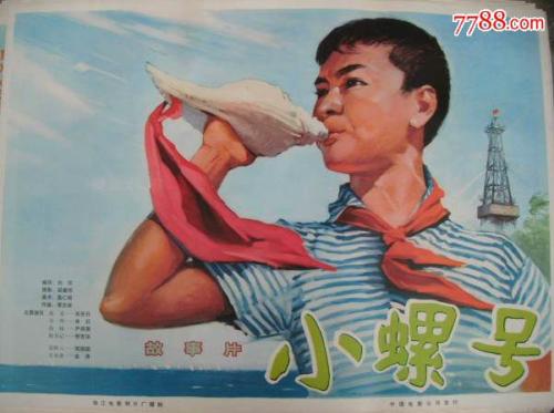 高仿史密斯学院毕业证